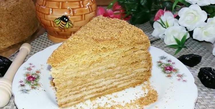 kolač od meda