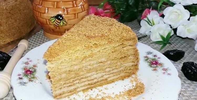 gâteau au miel