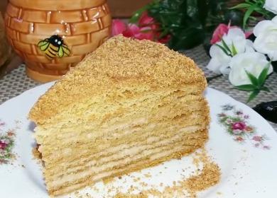 Incredibly Delicious Honey  Cake
