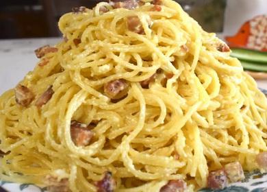 Recept za tjesteninu  Carbonara sa slaninom i vrhnjem