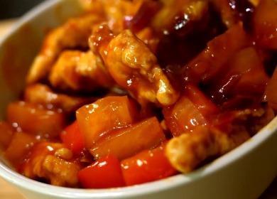 Sweet and sour pork - sauce - Guo Bao Zhou