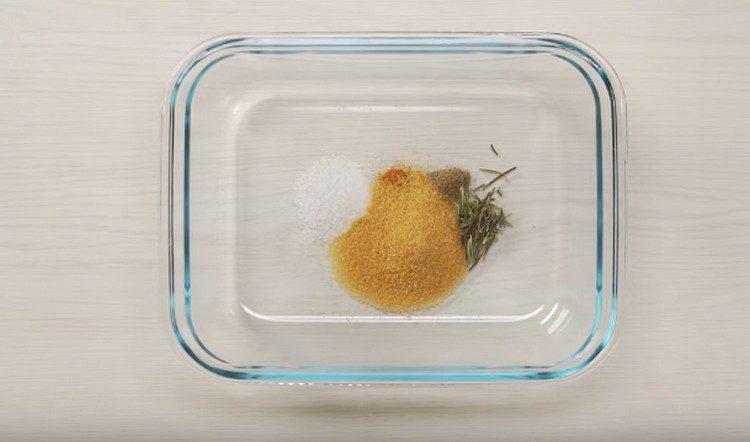 Pour spices and sugar for marinade into a baking dish.