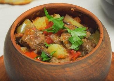 Chanahi - una receta simple  cocina caucásica