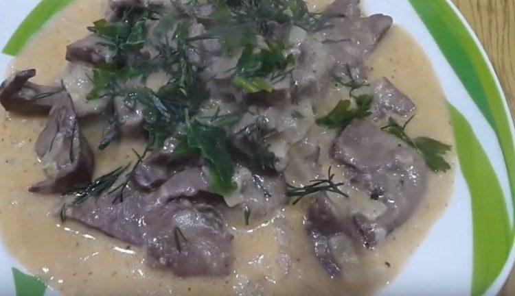 Затова ви казахме как да приготвите вкусно свинско сърце.