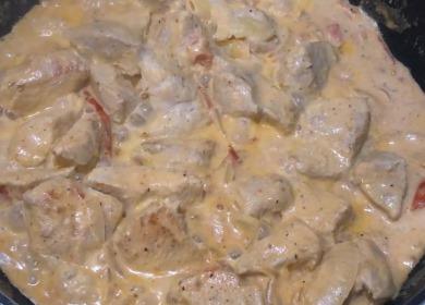 Stewed turkey in sour cream  - delicious and simple