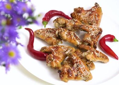 Delicious wings  in honey and soy sauce