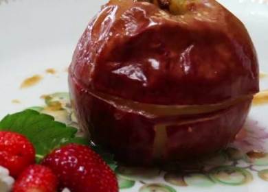 Medeni recept - pečene jabuke